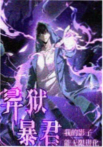 猫町奇谭治愈动漫在线看